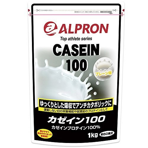 アルプロン カゼインプロテイン100 1kg