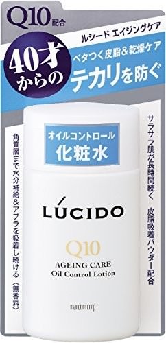 LUCIDO (ルシード) 薬用オイルコントロール化粧水 (医薬部外品) 120mL