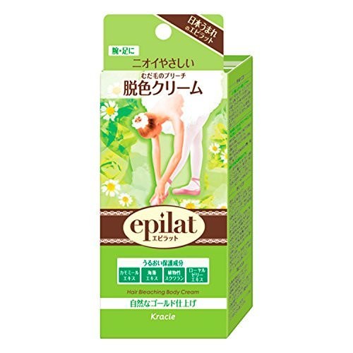 エピラット 脱色クリーム 60g+60g [医薬部外品]