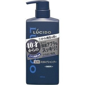 【LUCIDO】ルシード 薬用スカルプデオシャンプー 450ml（医薬部外品）