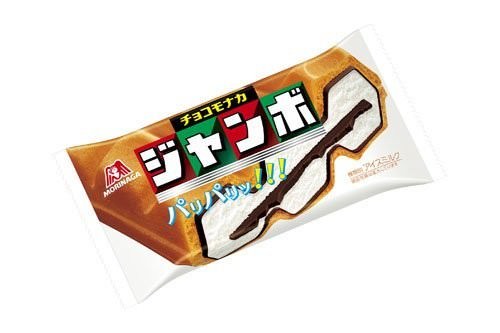 森永製菓 チョコモナカジャンボ 150ml×20個