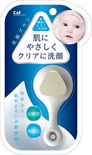高密度洗顔ブラシ KQ2021