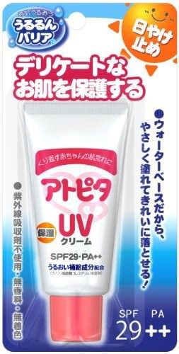 アトピタ 保湿UVクリーム  SPF29++