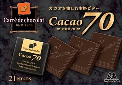 カカオ７０％チョコレート