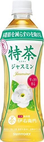 [トクホ]サントリー緑茶 伊右衛門特茶 ジャスミン 500ml×24本