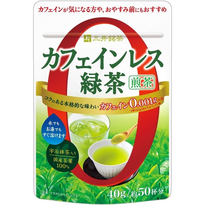 緑茶に含まれるカフェイン量｜カフェインレス緑茶