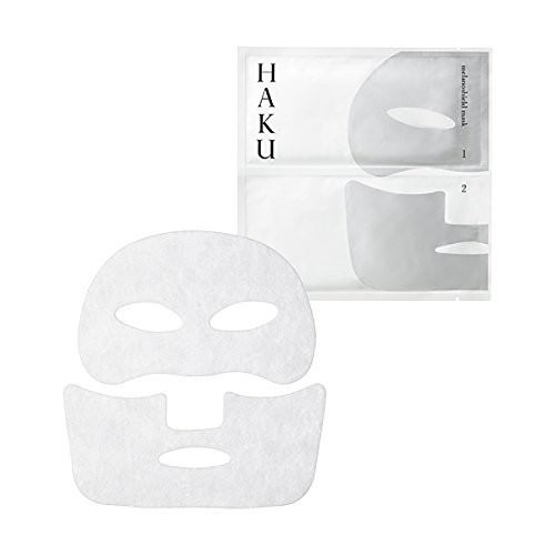 HAKU メラノシールド マスク 30mL 1袋 (上用・下用各1枚入) 薬用美白マスク 【医薬部外品】