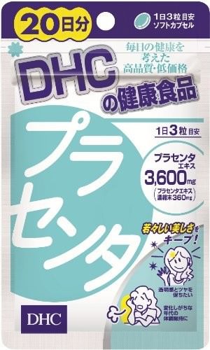 DHC プラセンタ 20日分 60粒