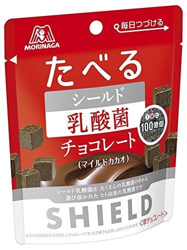 森永製菓㈱ シールド乳酸菌チョコレート 50g×8袋