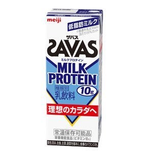 ミルクプロテイン　低脂肪ミルク
