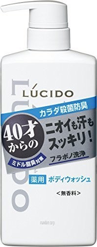 ルシード 薬用デオドラントボディウォッシュ 450mL (医薬部外品)