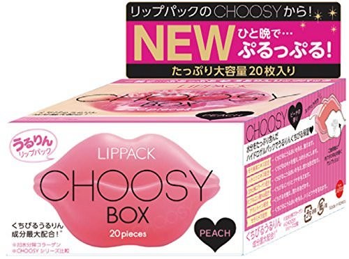 CHOOSY(チューシー) リップパック 専用ケース入 大容量20枚BOX LP32
