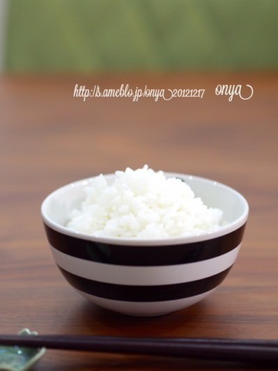 米のたんぱく質の含有量・種類・米のたんぱく質の成分｜筋トレ
