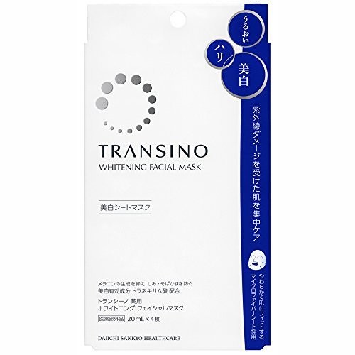 トランシーノ 薬用ホワイトニングフェイシャルマスク 20mL×4枚