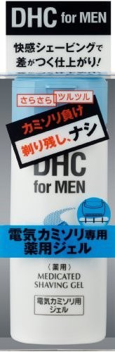 「DHC」薬用シェービングジェル