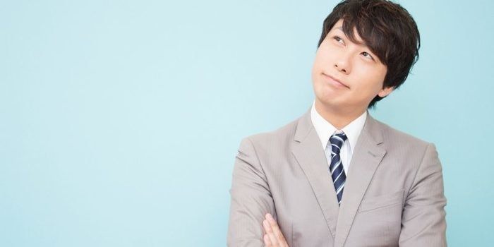 コネ入社で有名な企業ランキング・いじめられるか｜転職/退職