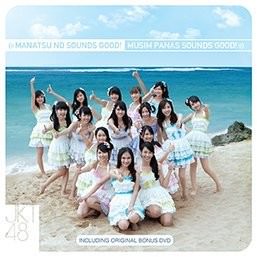 Manatsu no Sounds Good!  – Musim Panas Sounds Good! Regular Version 【真夏のSounds good !】JKT48 4th Single CD+DVD 通常版