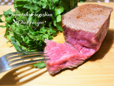 赤身肉のヘルシーレシピ19選｜赤身肉でダイエットをしよう