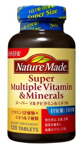 大塚製薬　ネイチャーメイド　スーパーマルチビタミン&ミネラル