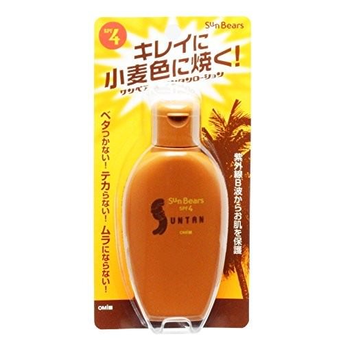 メンターム サンベアーズ サンタンローション SPF4 100ml