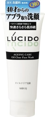 LUCIDO (ルシード) 薬用オイルクリア洗顔フォーム (医薬部外品) 130ｇ