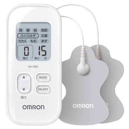 オムロン低周波治療器 HV-F021