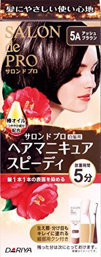 サロンドプロ ヘアマニキュア・スピーディ 6 ダークブラウン 100g (白髪用)