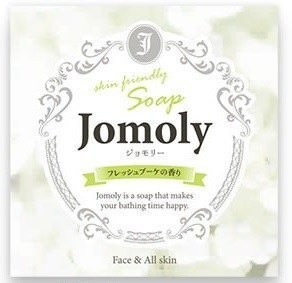 Jomoly（ジョモリー）80g