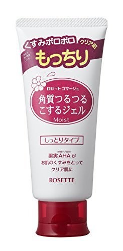 ロゼットゴマージュ モイスト