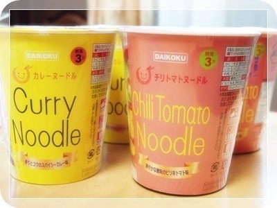 そばは消化に良い・悪いのか・かかる時間・米・ラーメンとの違い