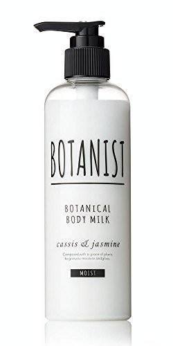 BOTANIST ボタニカル ボディーミルク モイスト 240mL