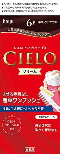 ホーユー シエロ ヘアカラーEX クリーム 6P