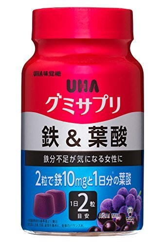 UHAグミサプリ 鉄&葉酸 アサイーミックス味 ボトルタイプ 60粒 30日分