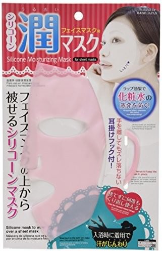 シリコン潤マスク　フェイスマスク