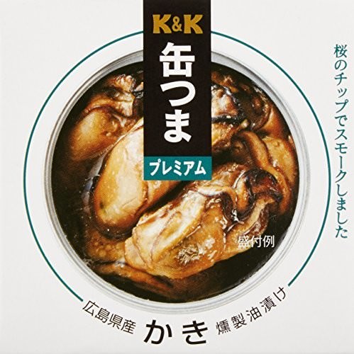 缶つまプレミアム 広島かき 燻製油漬け 60g