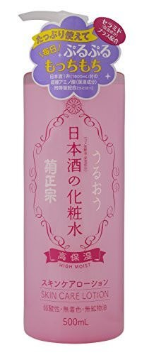 菊正宗　日本酒の化粧水 高保湿