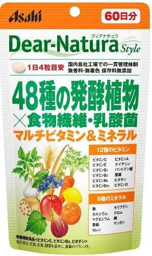 ディアナチュラスタイル 48種の発酵植物×食物繊維・乳酸菌