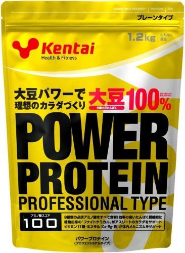 Kentai パワープロテイン プロフェッショナルタイプ 1.2kg