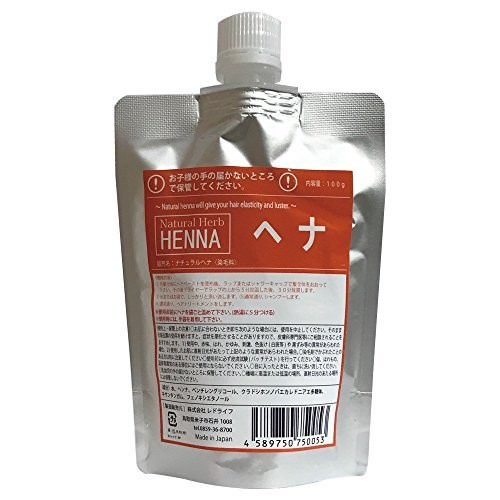 安心 安全は国産から 日本産ヘナ使用 30分で染まる 塗るだけペーストヘナ ナチュラルヘナ 100g